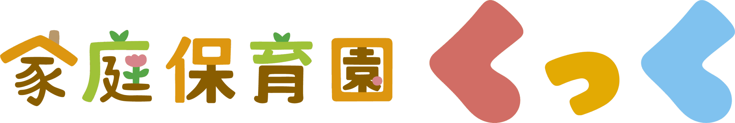 Logo 3