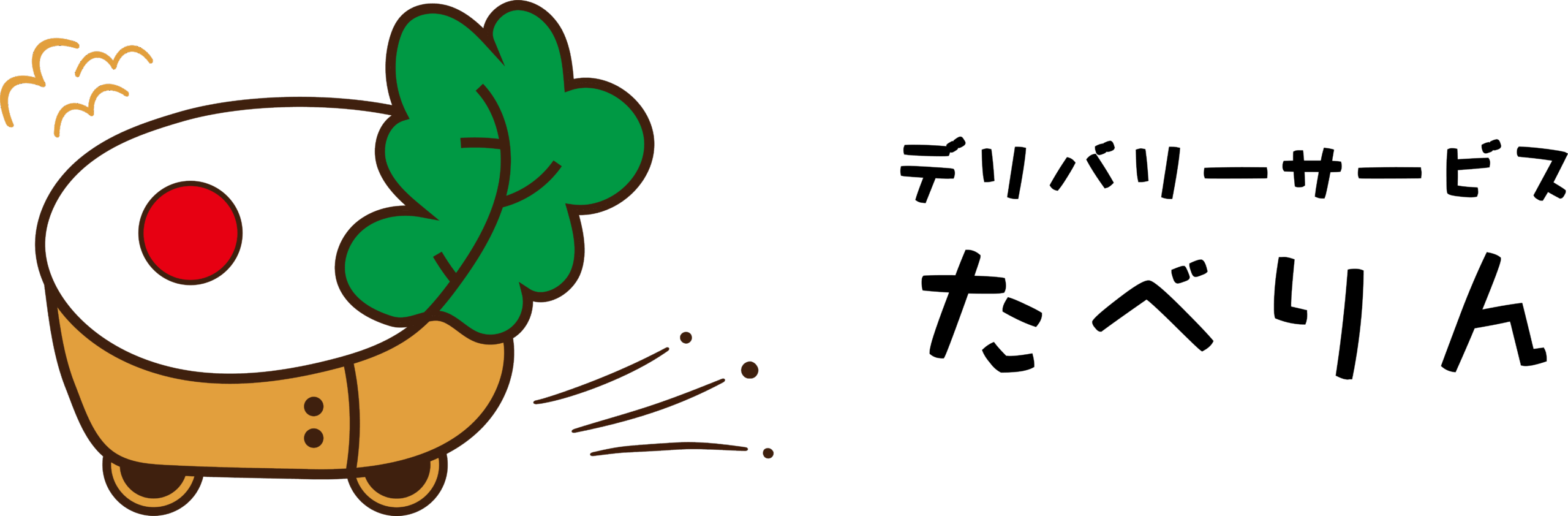 Logo 5
