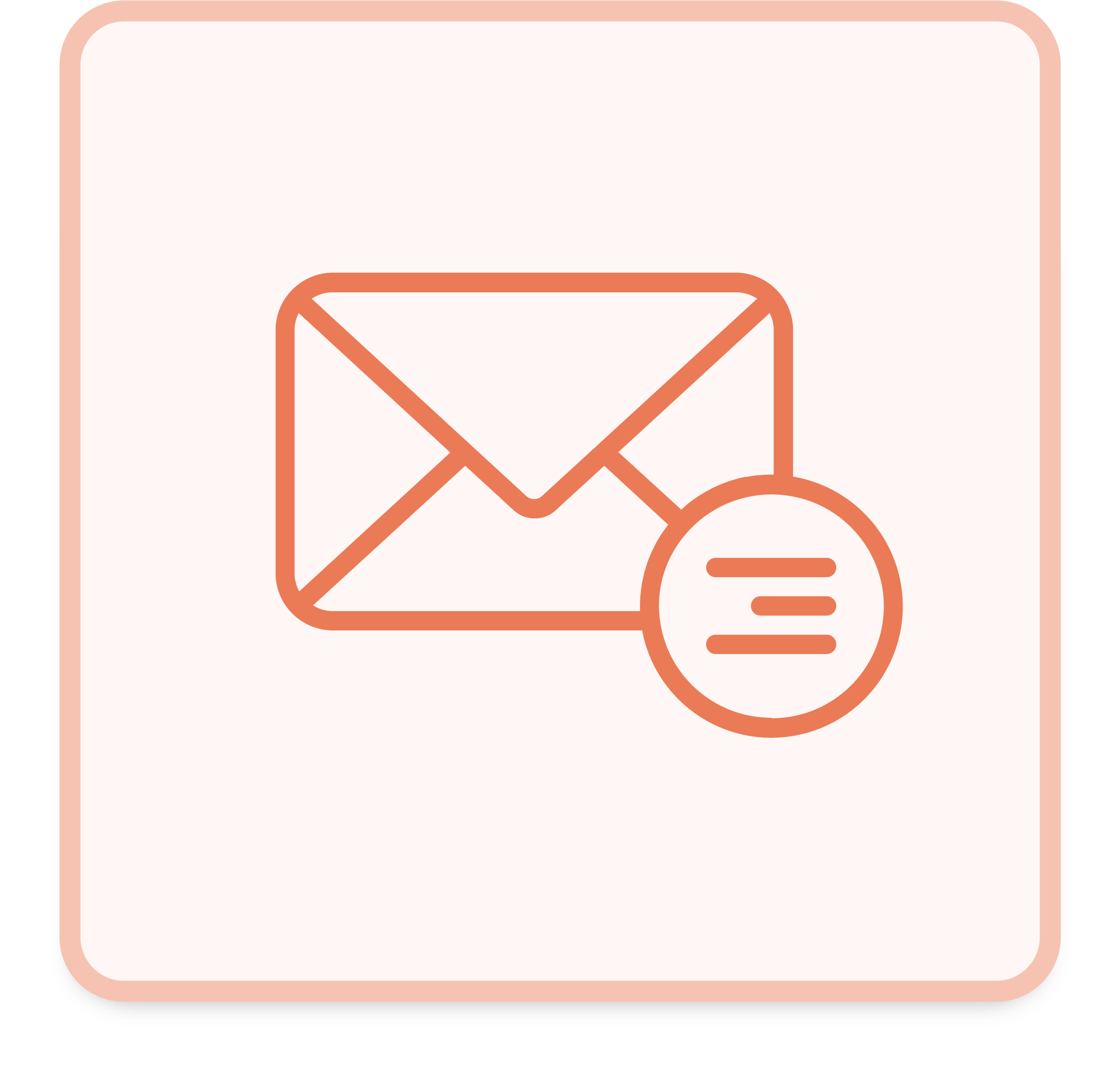 専用メールアドレス